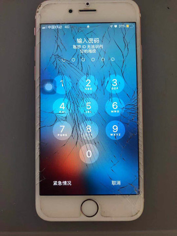 福州鼓樓區蘋果售后維修點：神州科捷－福州鼓樓東百店評價不錯