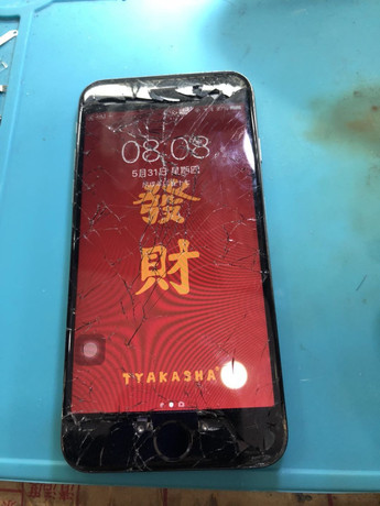泉州豐澤區(qū)蘋果售后維修點(diǎn):天音－泉州萬達(dá)店服務(wù)評價(jià)