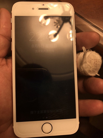 泉州豐澤區(qū)蘋果售后維修點(diǎn):天音－泉州萬達(dá)店服務(wù)評價(jià)