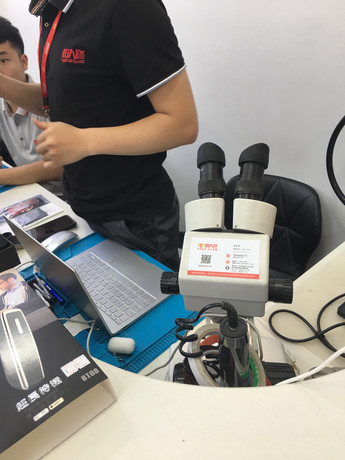 廈門湖里區蘋果售后維修點：天音－廈門國貿金融中心店評價