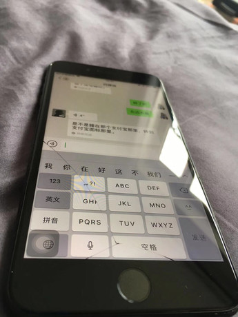 南寧青秀區(qū)蘋果售后維修點酷動－南寧萬象城店服務(wù)評價