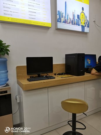 齊齊哈爾龍沙區蘋果售后維修點：北方格安－齊齊哈爾店評價