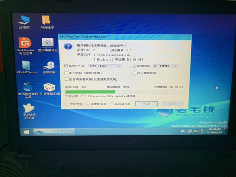 三亞天涯區蘋果售后維修點：立興－三亞解放路店評價挺好