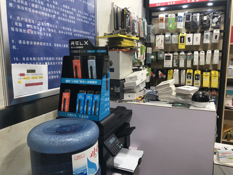 樂(lè)山市中區(qū)蘋(píng)果維修點(diǎn)：時(shí)代印象－樂(lè)山店口碑
