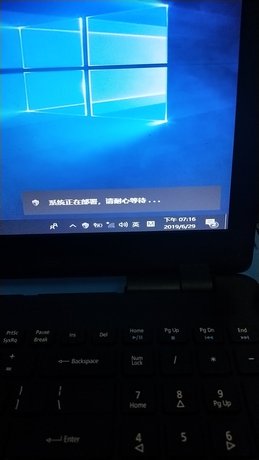 九江潯陽區蘋果售后維修點：立興－九江店服務口碑