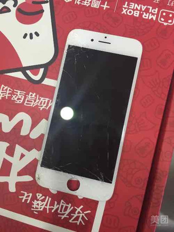 鄂州鄂城區蘋果售后維修點：天音－鄂州店評價信息