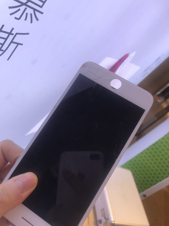 東營西城區蘋果售后維修點：信服－東營店部份評價