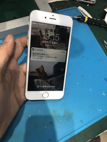 郴州北湖區(qū)蘋果維修點：天音－郴州店服務(wù)口碑