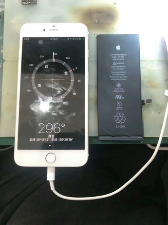 濱州濱城區蘋果售后維修點：百邦－濱州店評價怎樣