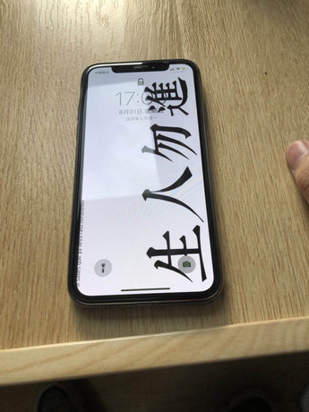 朝陽雙塔區蘋果維修點：北方格安－朝陽店評價好嗎