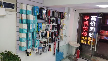秦皇島海港區蘋果售后維修點：百邦－秦皇島店客戶部分評價
