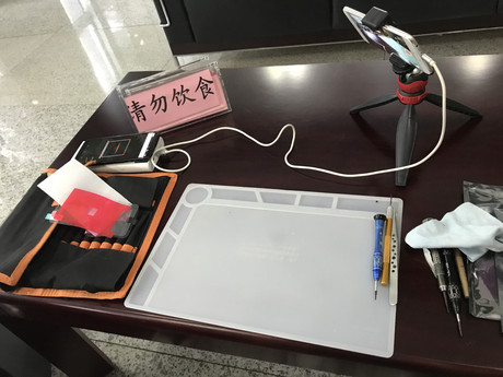 大慶薩爾圖區蘋果維修點：北方格安－大慶店服務不錯
