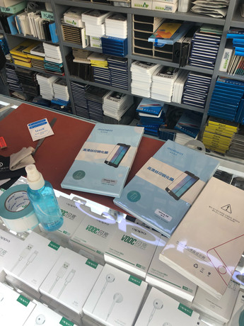 北京海淀區蘋果售后維修點:百邦-北京中關村店評價怎么樣